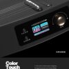 NEXG 2 - Guitare électro-acoustique Intelligente Tout-en-Un – Image 4